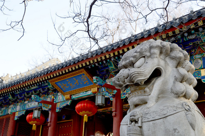 西闸的北平大学，北京，中国