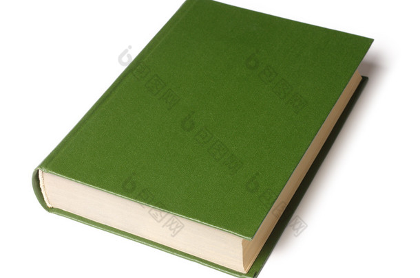 单绿色书