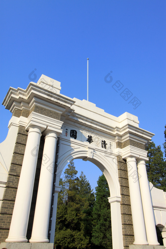 清华大学大学校园建筑和景观的北京