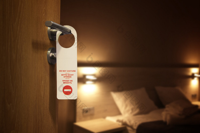 Do not disturb - hotel room interior