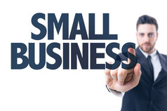 文本: 小型企业