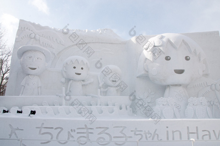 在夏威夷，札幌雪节 2013年赤壁丸子陈