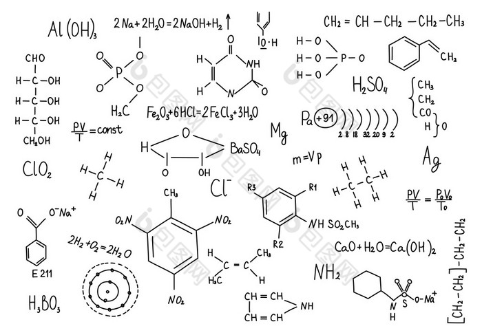 手绘化学公式