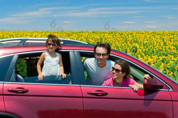 家庭暑假、 汽车旅行