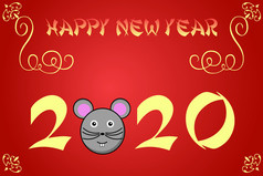 2020 年的中国农历新年快乐卡图