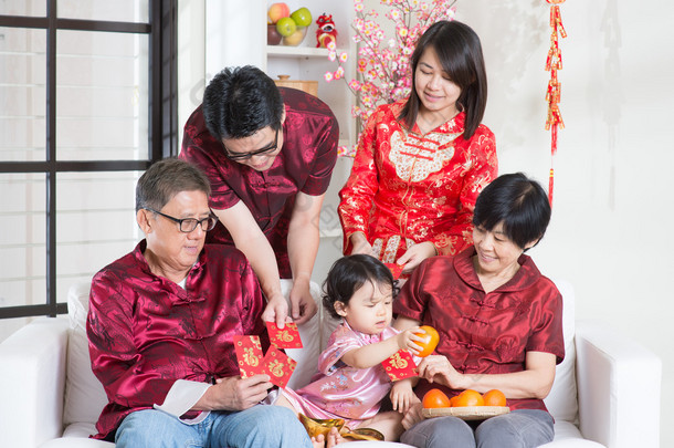 Chinese New Year giving red packets