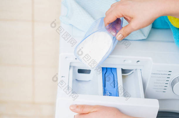 洗衣洗衣粉洗涤剂