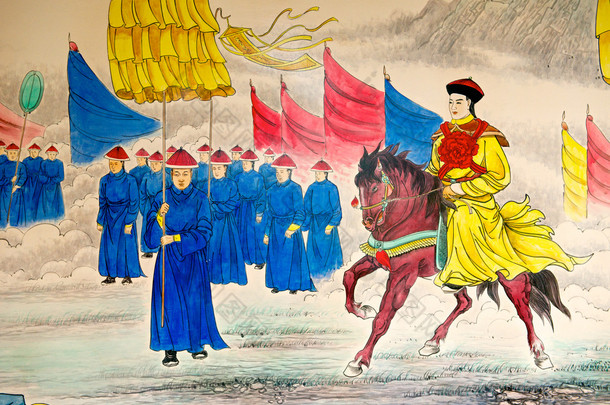 中国皇帝画