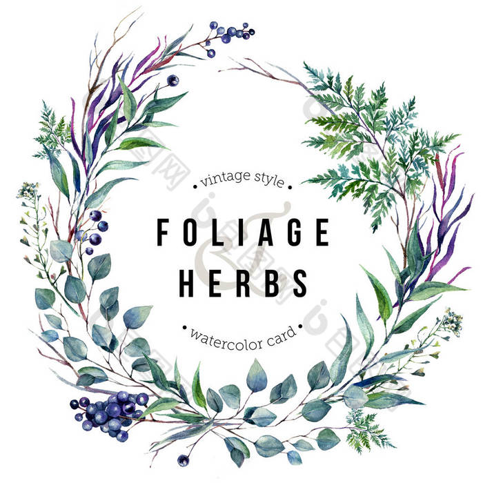 水彩的波西米亚风 Foliafe 花圈