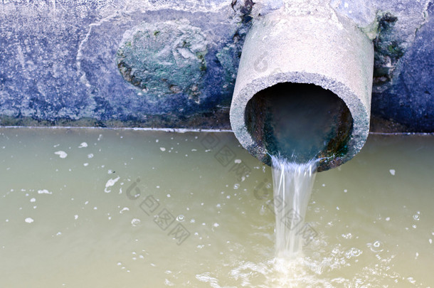 废物管或排水污染环境