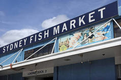 悉尼鱼市场悉尼新南威尔士大学澳大利亚 