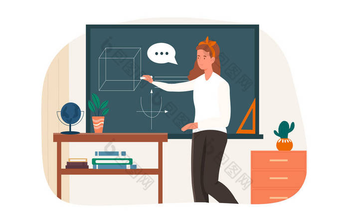 教师上课高清图片下载-教师上课图片-教师上课素材-包图网企业站