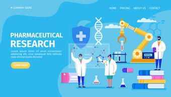 实验室药物研究,着陆器图解.医学化学实验，DNA，分子研究图片