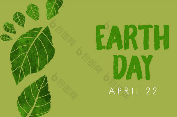 地球日网页横幅插图手绘绿色水彩脚的形状.四月二十二日自然护理假期活动的碳足迹概念. 