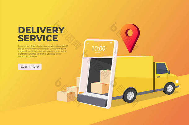 送货卡车从手机屏幕上打开门.在线递送服务横幅。智能后勤、货物装运和货物运输.