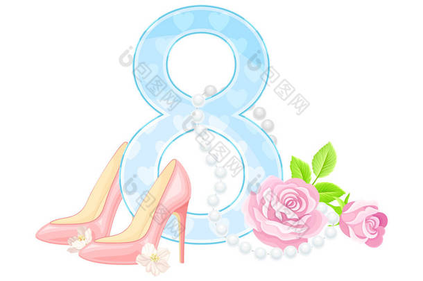 八号，贝德领巾和高跟鞋作为<strong>国际妇女节</strong>假期的标志组成