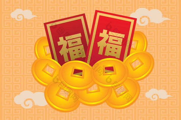 中国新年的红数据包和金币