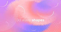 紫色波状流体。3D图形概念。液体 