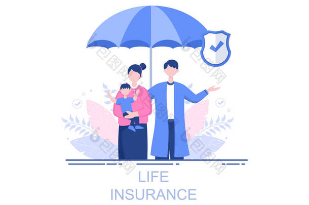 人寿保险说明用于养恤基金、医疗保健、财务、医疗服务和保护
