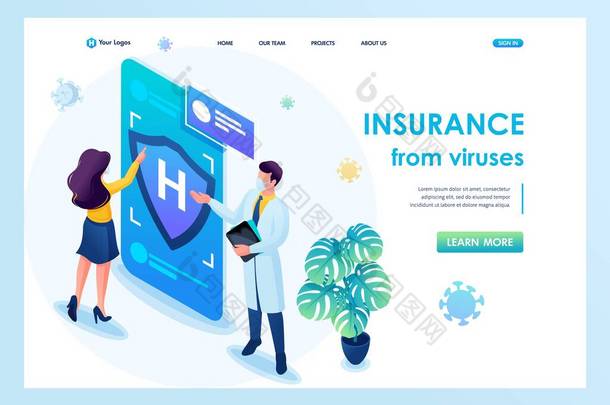 等距3D 。保护你自己远离病毒，获得医疗保险。保持社会距离，戴上<strong>面具</strong>。登陆页
