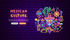 墨西哥文化霓虹灯旗帜设计