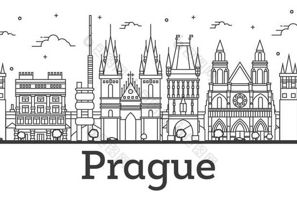 <strong>布拉格</strong>捷克城市天际线与历史建筑概述