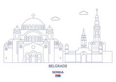贝尔格莱德线形城市地平线, 塞尔维亚