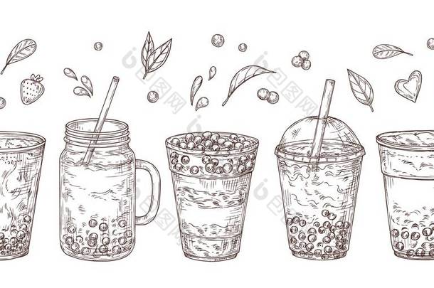 泡茶。香喷喷的夏季饮料，<strong>调味</strong>的茶图形。孤立美味的亚洲冷牛奶甜点。杯糖蜜饮料说明
