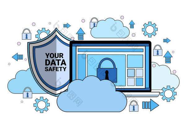 数据安全云盾片挂锁同步通用数据保护规则 Gdpr 服务器安全防护在白色背景平