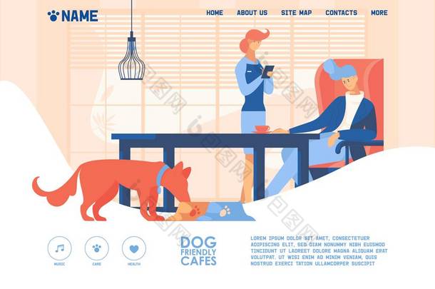 概念横幅适合狗友好的咖啡馆或餐厅绘制明亮的橙色和蓝色。小狗从碗里吃，服务员从客户点菜，室内场景在平面风格.