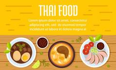 美味的泰国食品概念横幅，扁平风格