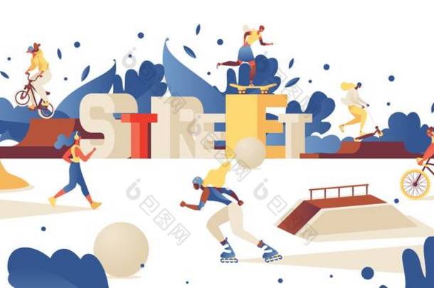 概念说明与字母3D字母街和不同的户外公园活动，如轮滑，bmx骑自行车，训练摩托车，北欧步行。 从事体育活动的不同妇女