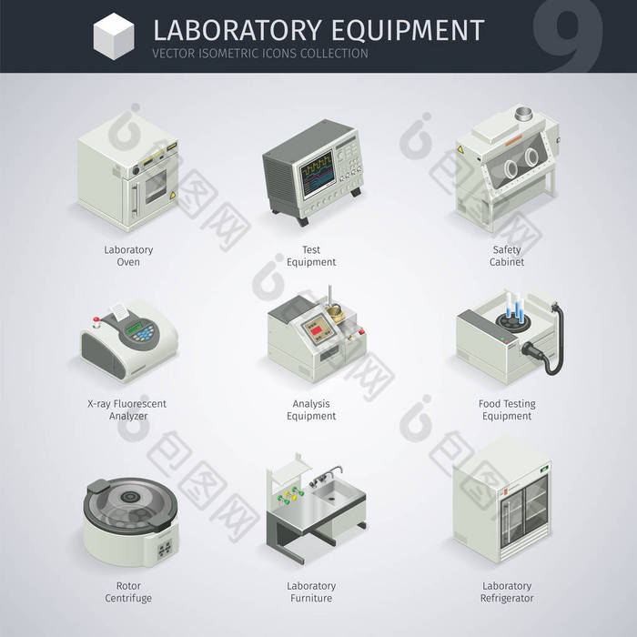实验室设备图标