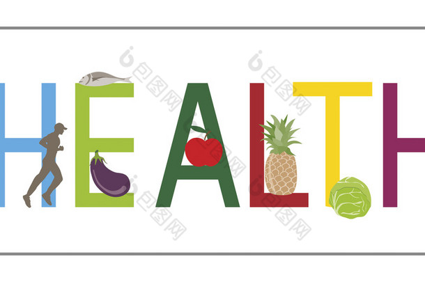 <strong>健康</strong>标志与<strong>健康</strong>的食物 （水果、 蔬菜和鱼） 和 m