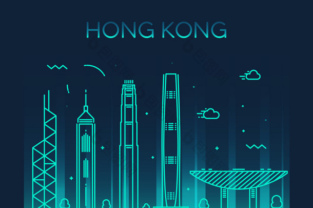 Hong 香港城市剪影