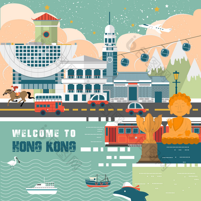 Hong 香港旅游概念