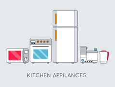 扁丝的现代化厨房电器背景概念
