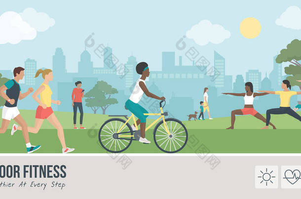 年轻人在公园户外做体育活动, 他们正在跑步、<strong>骑车</strong>和练习瑜伽;健康的生活方式和健身理念