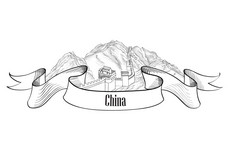 中国标签。旅行亚洲标签