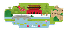 中国旅游和吸引力的地标