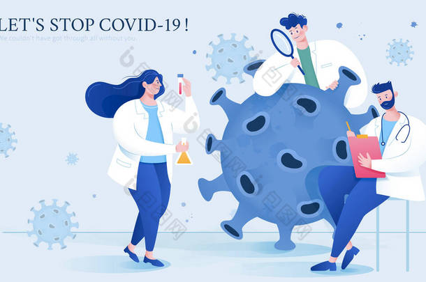 谢谢你高举病毒科学家的横幅，与科学家合作，为COVID-19寻找有效的疫苗和治疗方法