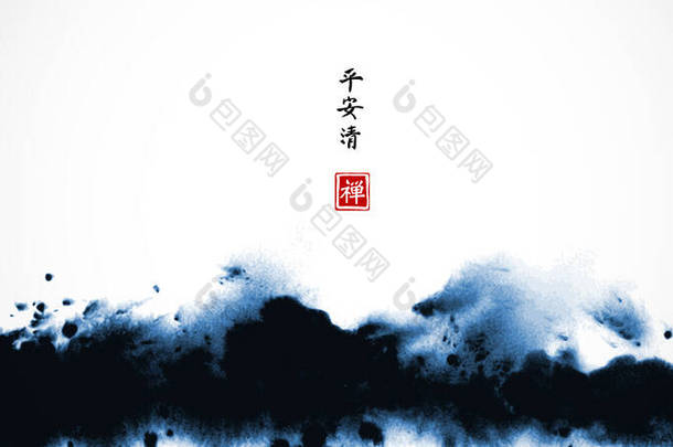 摘要东亚风格的蓝色水墨画.<strong>卷曲</strong>质感。日本传统水墨画苏美。象形文字的翻译- -和平、安宁、清晰、禅宗.