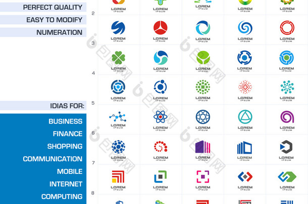 一套 50 图标为商业公司