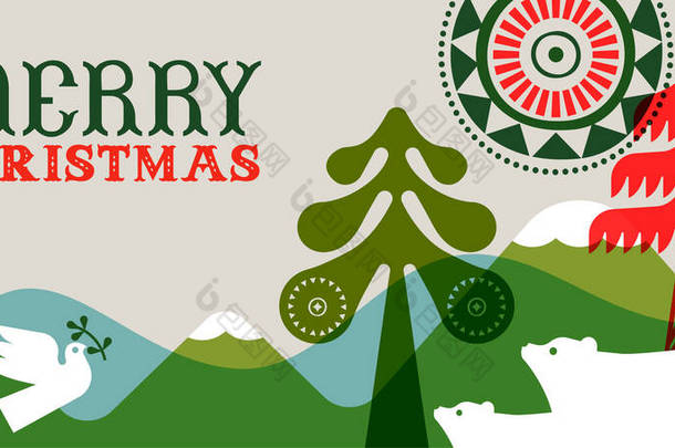 圣诞快乐贺卡插图传统民间艺术风格松树林和冬季动物.假日庆祝活动的几何北方<strong>复古</strong>设计. 