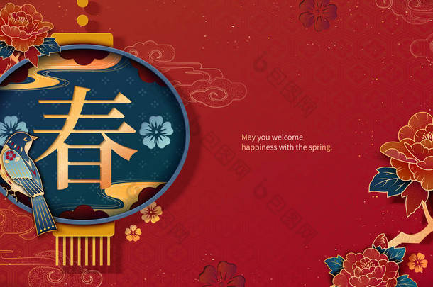 农历年间的设计与牡丹和挂灯笼装饰在红色的背景, 春天字写在汉字