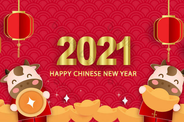 中国<strong>农历</strong>2021年<strong>农历</strong>新年 .