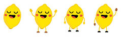 可爱的卡瓦风格柠檬水果图标,眼睛闭上,笑着张开嘴.手举高、低、挥手的版本.