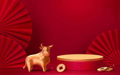 亚洲主题产品展台，配有红墙、金牛和日本纸扇，3D图解背景