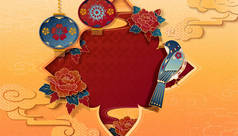 在金色背景上的牡丹和鸟装饰的农历新年设计