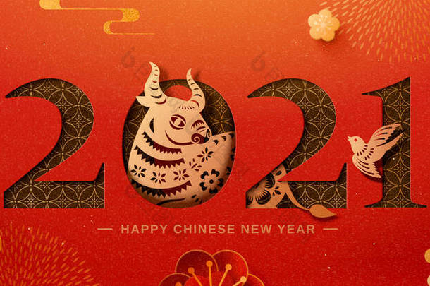 中国新年庆祝横幅与精美的<strong>剪纸</strong>梅花和可爱的公<strong>牛</strong>